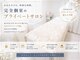 アールビューティー(R Beauty)の写真