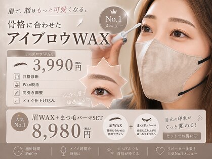 ミセスティキ(Mrs. tiki)の写真