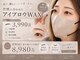 ミセスティキ(Mrs. tiki)の写真