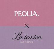 ペキュリア ラテンテン(PEQLIA.×La ten.ten)