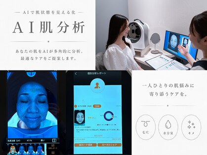 ムク 初台店(MUQU)の写真