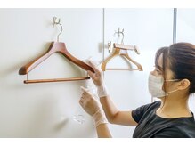 ブルーム 横浜店(Bloom)/清掃の徹底