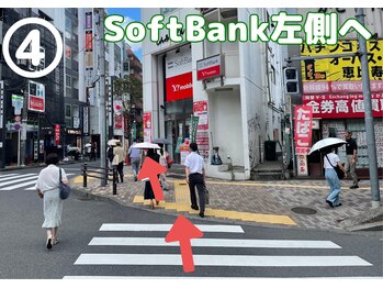 銀のすず 渋谷恵比寿院/SoftBank側へ渡り、左側へ