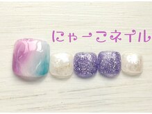 にゃーこネイル/夏色ニュアンス☆定額￥6980