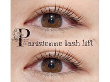 てぃあな(thiana)/パリジェンヌ導入店♪♪