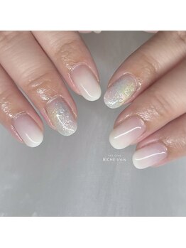 リッシュ トロワ(RICHE trois)/トレンドアート定額♪