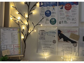 ヨサパーク サノン(YOSA PARK Sanon)/店内の雰囲気