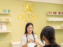 ネイルテーブル