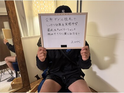 エムディーエス 新宿御苑(MDS)の写真