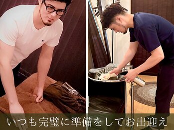 ボディプラストウキョウ 日本橋人形町店(BODY PLUS TOKYO)/お客様毎の店内清掃と準備