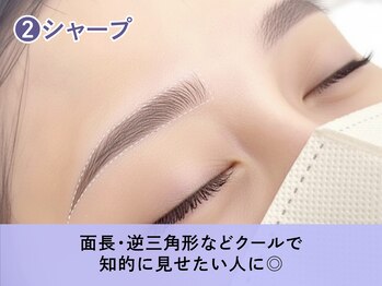 ヘイリーブロウ 天神店/シャープデザイン