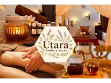 ウタラアロマ アンド リラックス(Utara Aroma & Relax)