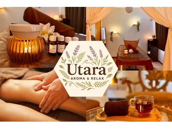ウタラアロマ アンド リラックス(Utara Aroma & Relax)