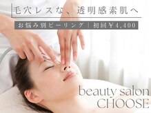 チューズ 北参道 代々木店(CHOOSE)