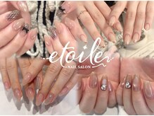 エトワール(etoile)の雰囲気（うるちゅる、透明感、ワンホンデザインカラーやパーツ多数）