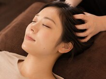癒し館