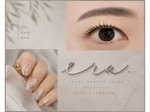 イアラ(era.)