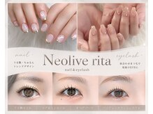 ネオリーブリタ(Neolive rita)