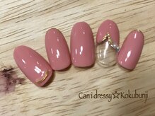 キャンアイドレッシー 国分寺店(Can I Dressy)/定額ネイル¥5980