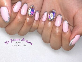 アン ジョーヌドラゴ/【自爪ネイル】スキニーフレンチ
