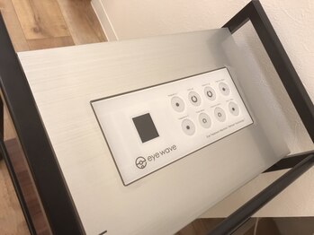 四季整体院/アイウェーブ