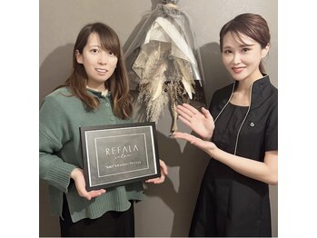 リファラ 光の森店(REFALA)/ダイエット&痩身サロン