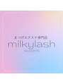 ミルキーラッシュ(Milky Lash) 竹島 弥幸