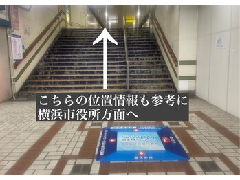 サロン ド リリー(Salon de Lily)/市営地下鉄桜木町駅からの道のり