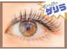 ☆スーパーゲリラ☆7/15来店バインド100束までつけ放題¥10800→¥8000
