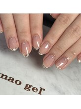 アイリッシュネイル 久屋大通店(Irish Nail)/ガラスフレンチ
