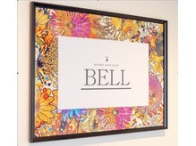 ベル(BELL)/おしゃれなリラックス空間
