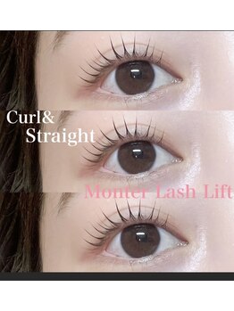 アユーダ(ayuda)/まつげパーマ