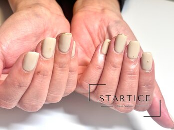 スターチス(STARTICE)/定額シンプルコース