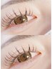 【kaede限定】★バインドロックorダブルフラット80束7400円→5800円