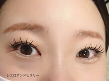 シエロアンドヒラリー/