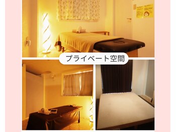 リノカピリナ(Lino ka pilina)/完全プライベート空間