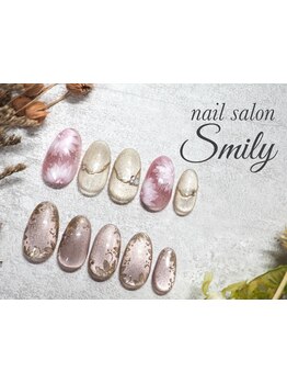 つけ放題メニューのあるサロン