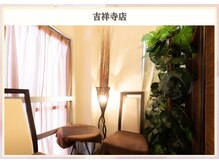 ビューティースリム リボーン 新宿店(reborn)/【吉祥寺店】