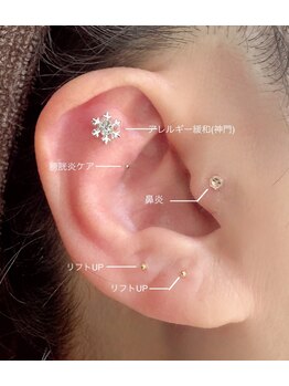 ピアーノ(PIANO)/耳つぼジュエリー