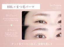 ラ フェリシア(La ferisia)/まつげパーマ/まつげカール/美眉