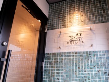 シャルム(Charme)/