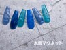 8月限定/ハンド◎大人気トレンド【水面マグネット1色】7180円