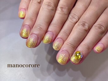 マーノコローレ(mano corore)の写真/ウォーターケア&パラジェル◆爪の傷みが気になった方,新たにパラジェルサロン探しをされる方が来店中