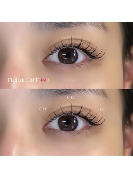 メイリー 原宿(MEILI)/フラットラッシュ120本