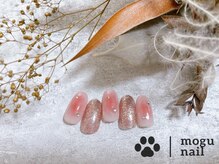 モグネイル(Mogunail)/9.10月定額B /チークネイル