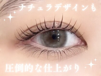 ジラッシュ(G/ash)の写真