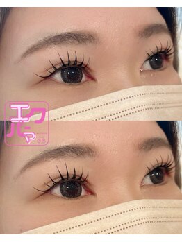 ルクール ヘアー プレジー(Le Coeur HAIR Plaisir)/エクパーマ140本