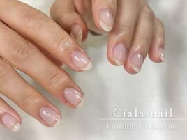 クリアネイル