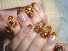 トリート(treat)