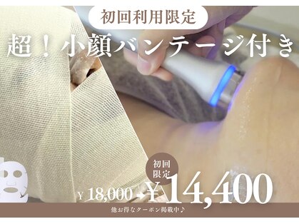 アルム(Areum)の写真